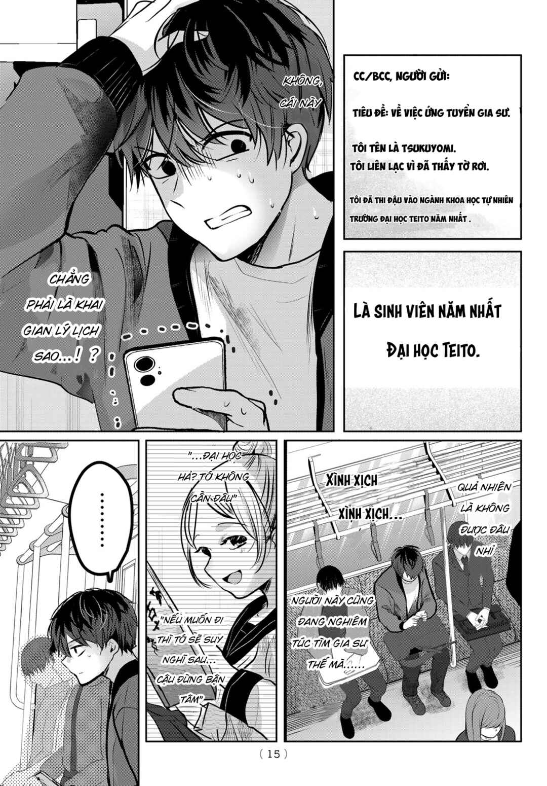Kimi to Sakura no Hanataba wo Chapter 1 - Page 11