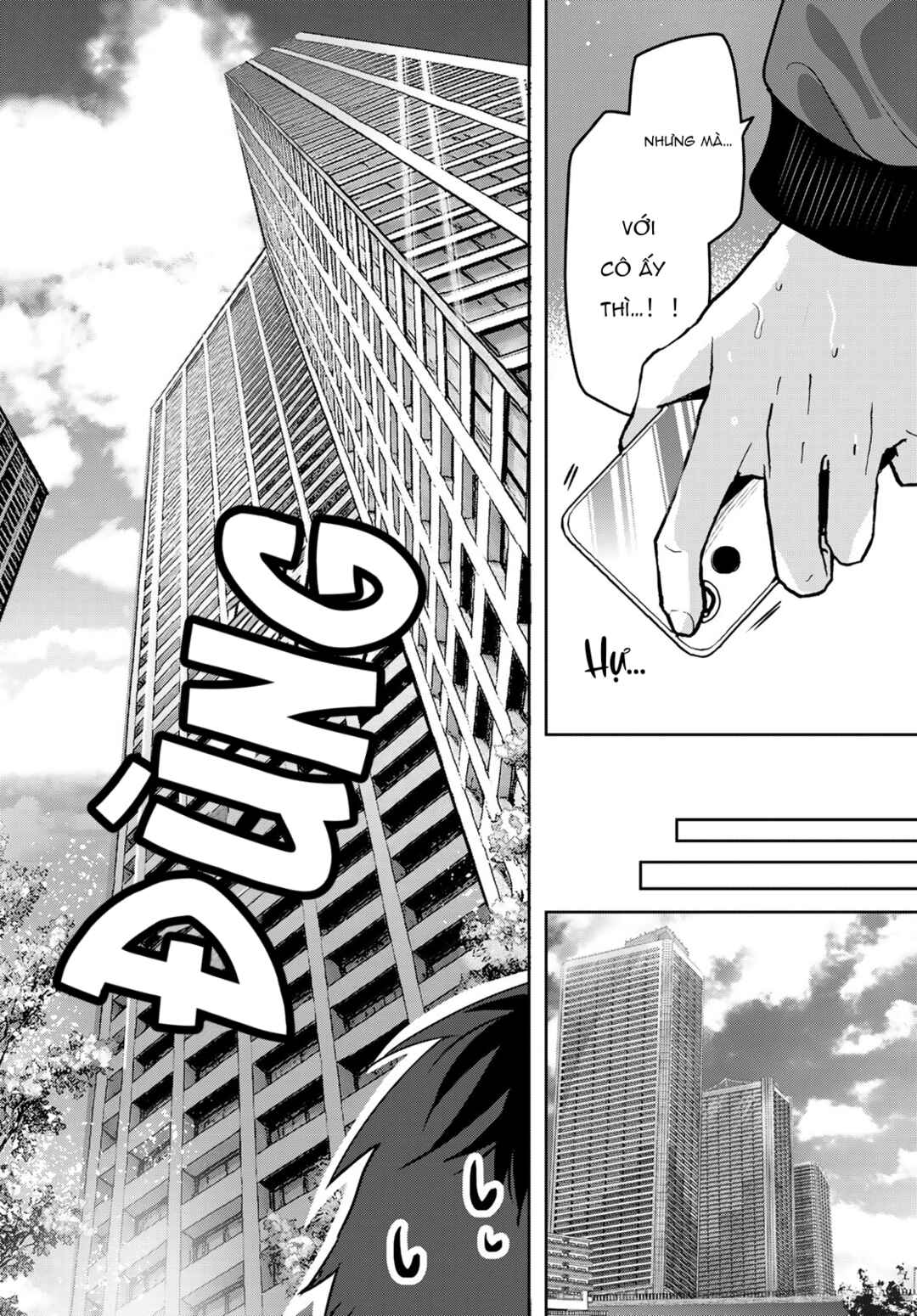Kimi to Sakura no Hanataba wo Chapter 1 - Page 12