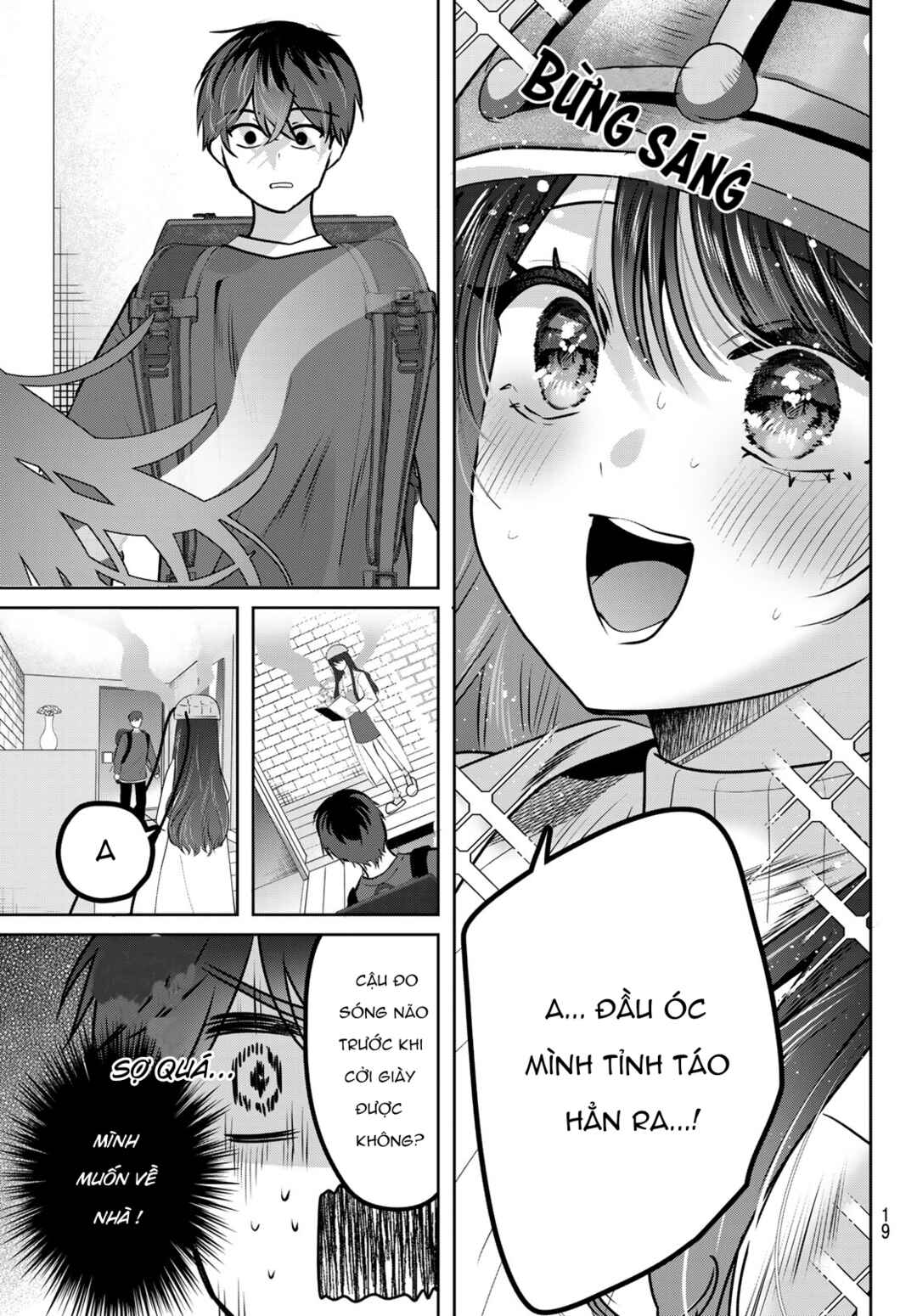 Kimi to Sakura no Hanataba wo Chapter 1 - Page 15