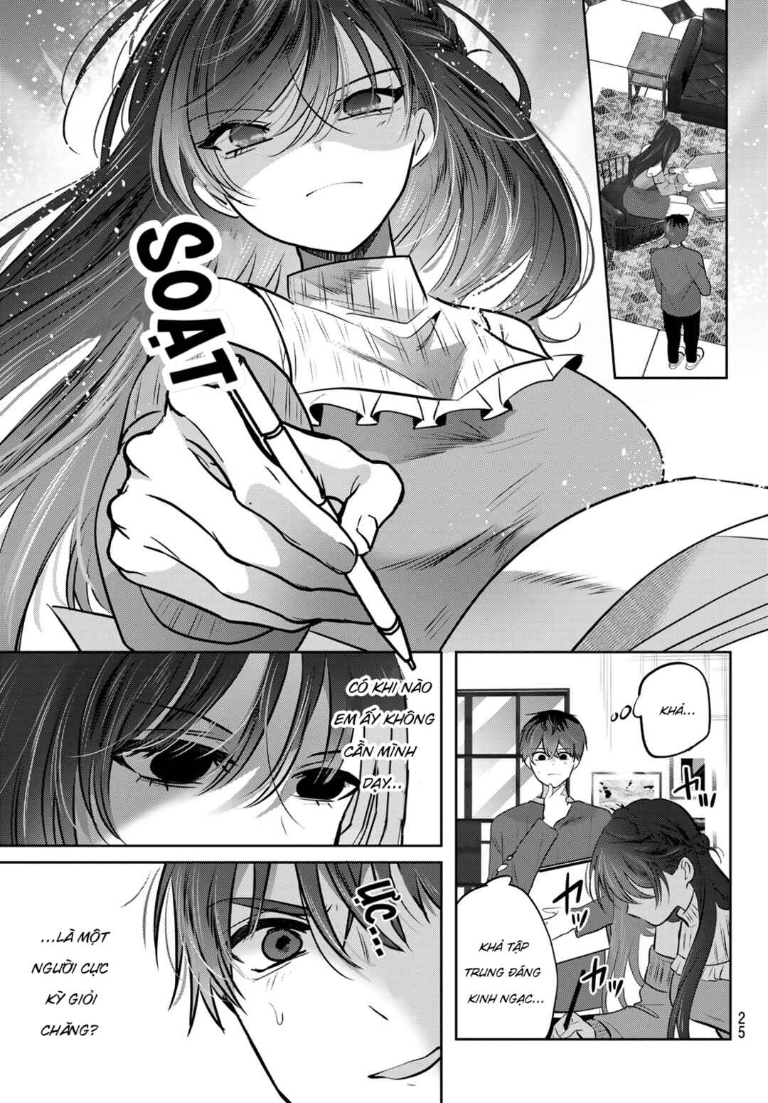 Kimi to Sakura no Hanataba wo Chapter 1 - Page 21