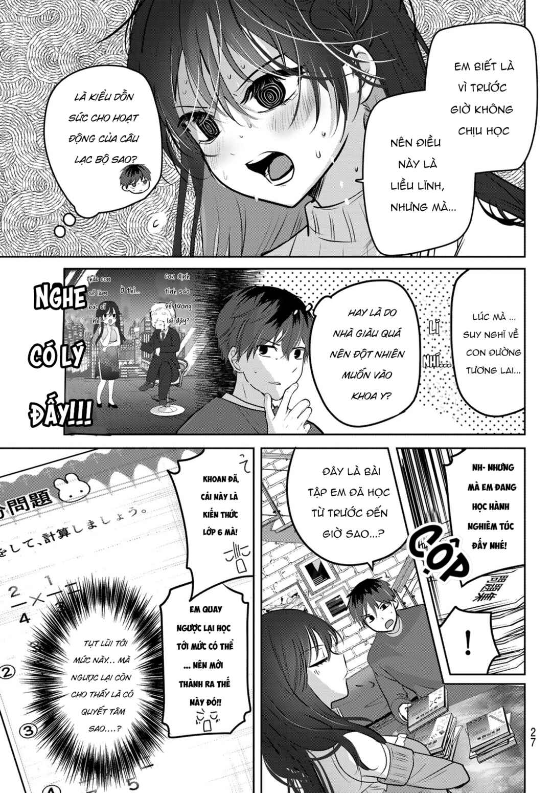 Kimi to Sakura no Hanataba wo Chapter 1 - Page 23