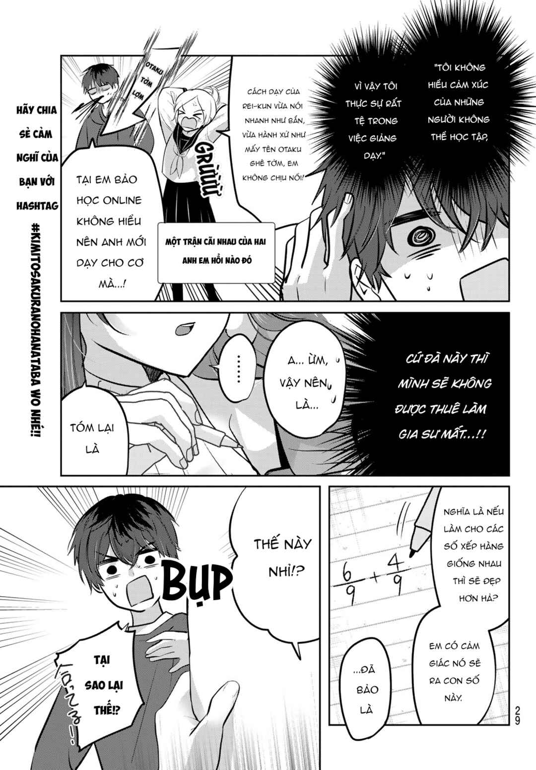 Kimi to Sakura no Hanataba wo Chapter 1 - Page 25