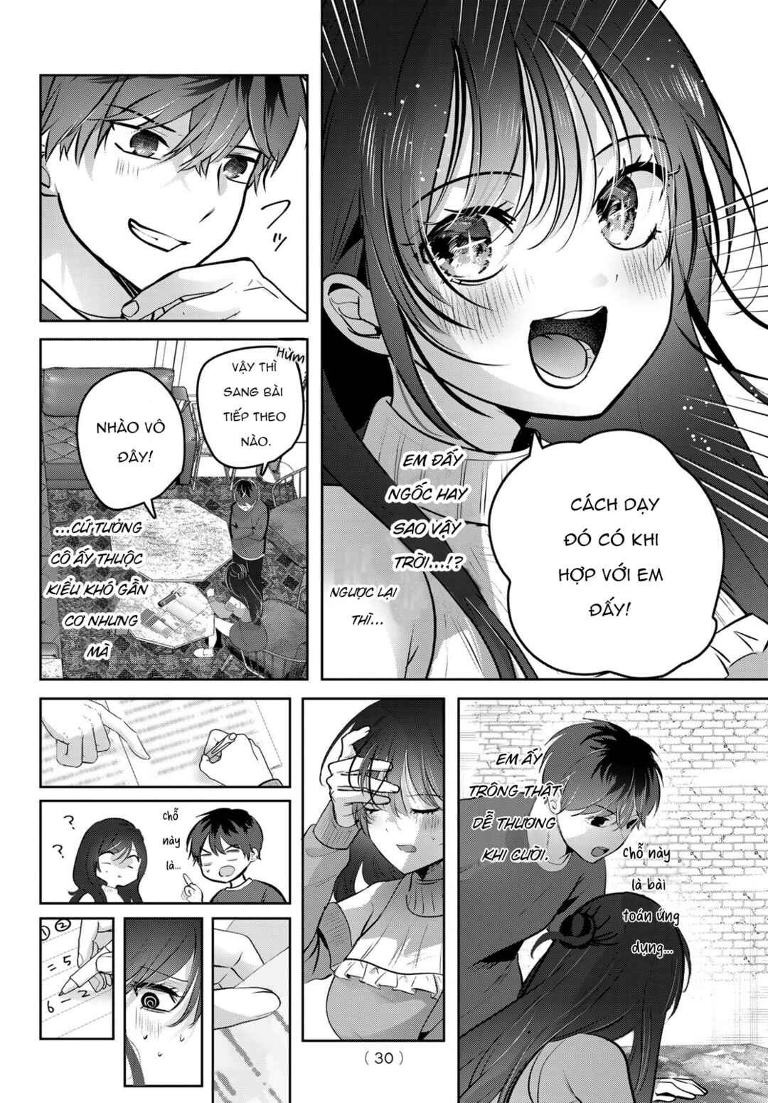 Kimi to Sakura no Hanataba wo Chapter 1 - Page 26