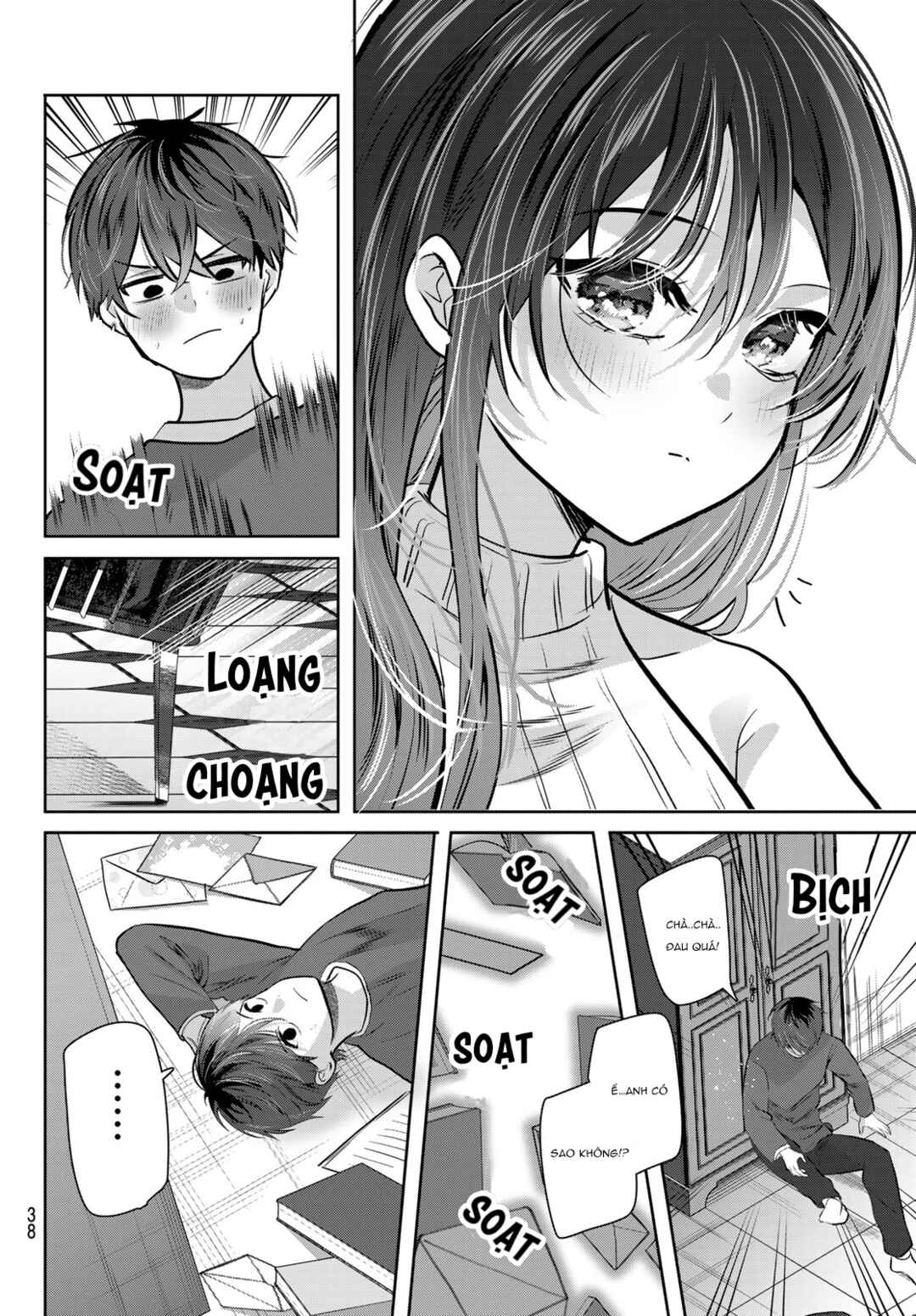 Kimi to Sakura no Hanataba wo Chapter 1 - Page 34