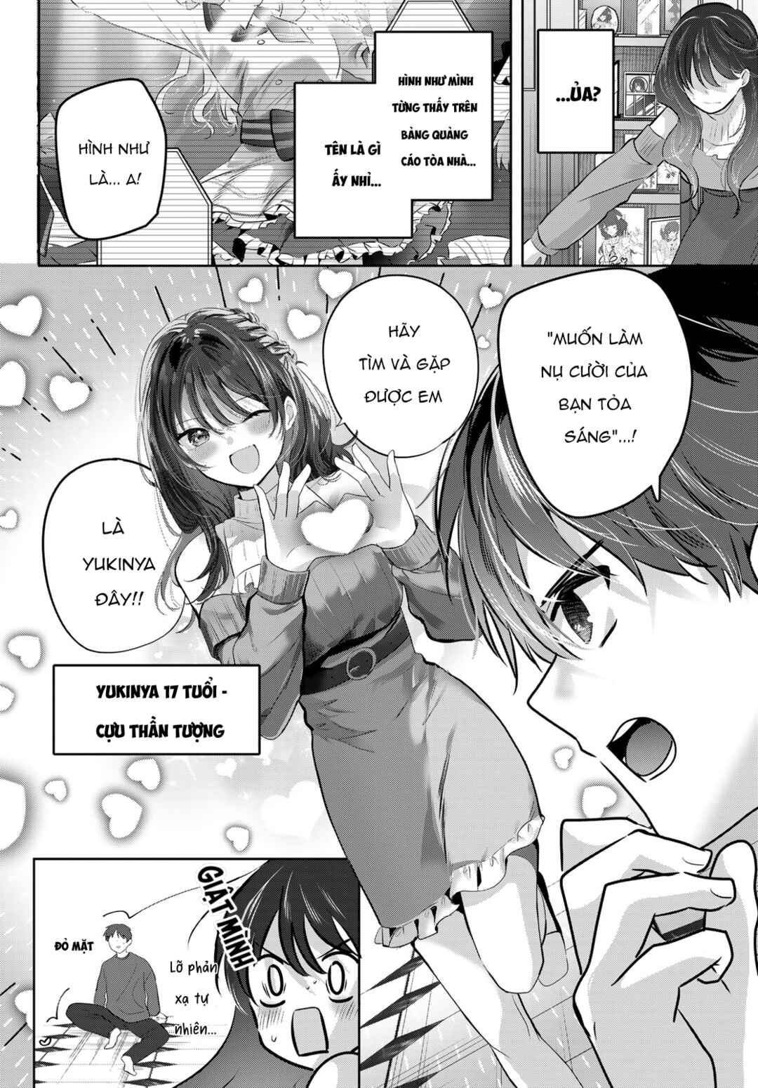 Kimi to Sakura no Hanataba wo Chapter 1 - Page 36
