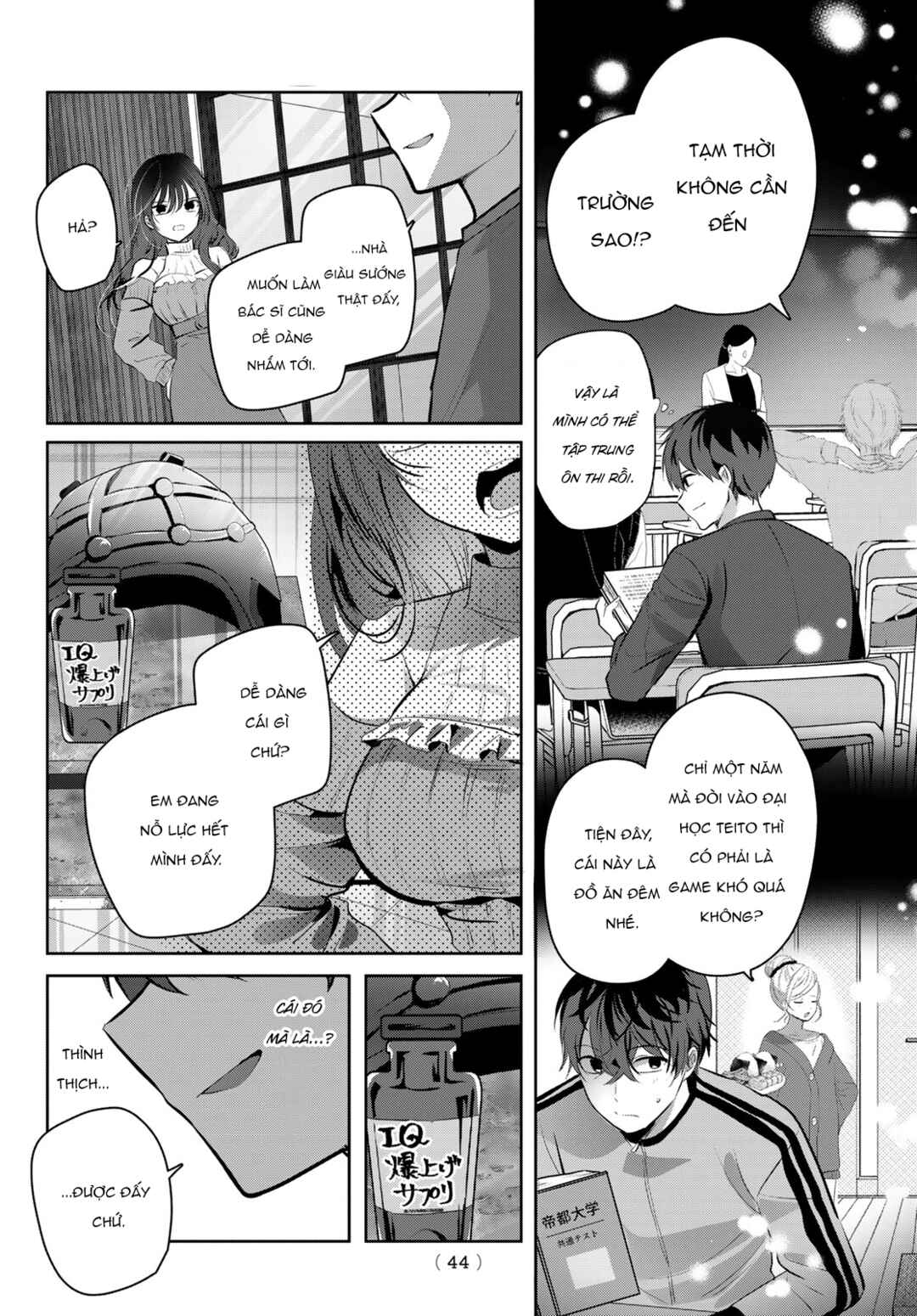 Kimi to Sakura no Hanataba wo Chapter 1 - Page 40