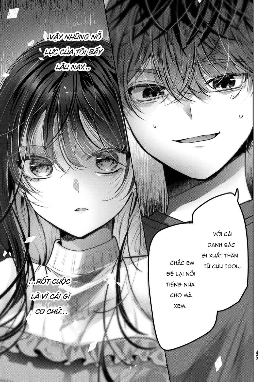 Kimi to Sakura no Hanataba wo Chapter 1 - Page 41