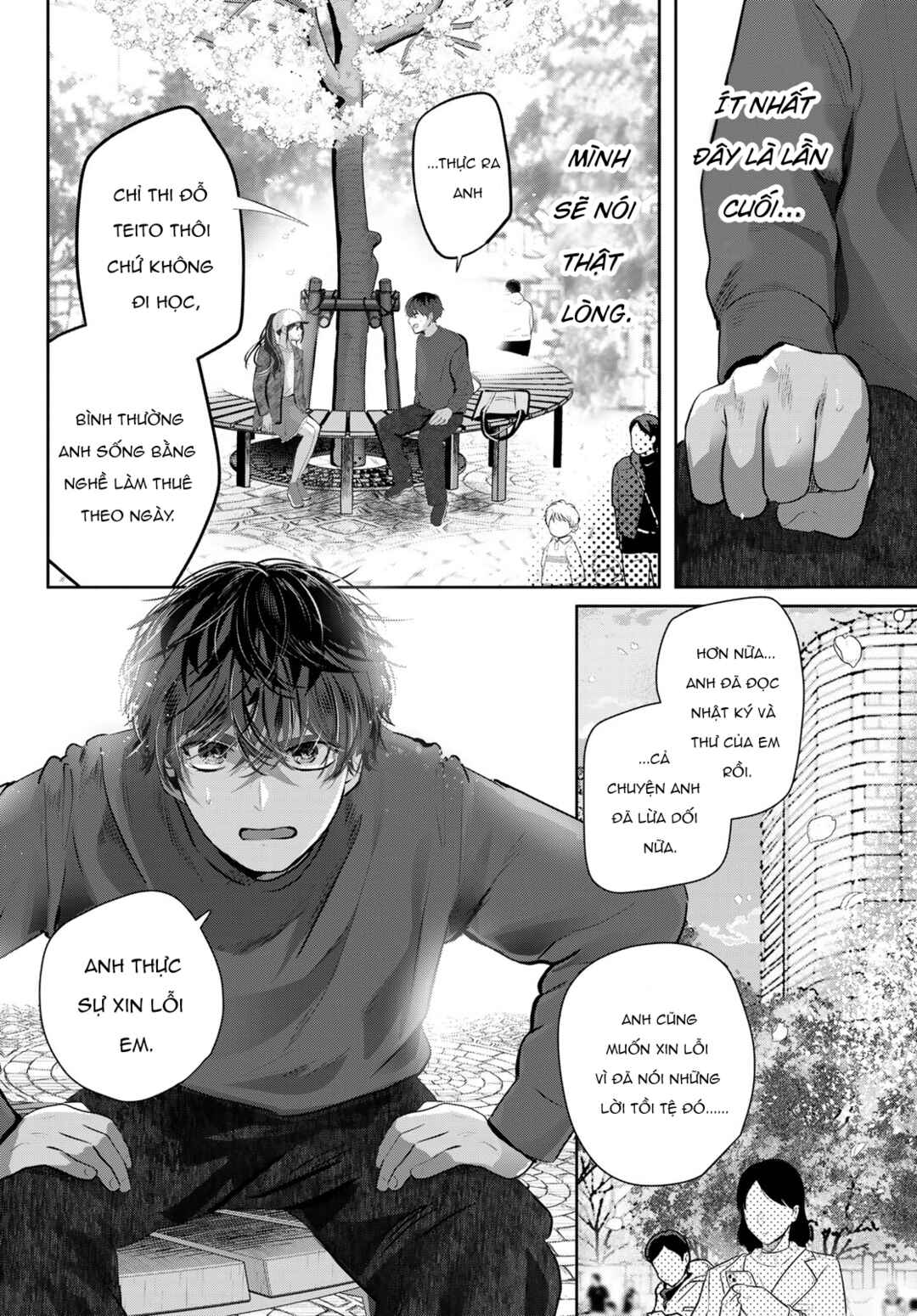 Kimi to Sakura no Hanataba wo Chapter 1 - Page 58