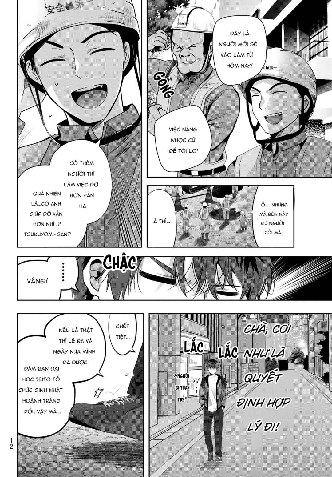 Kimi to Sakura no Hanataba wo Chapter 1 - Page 8