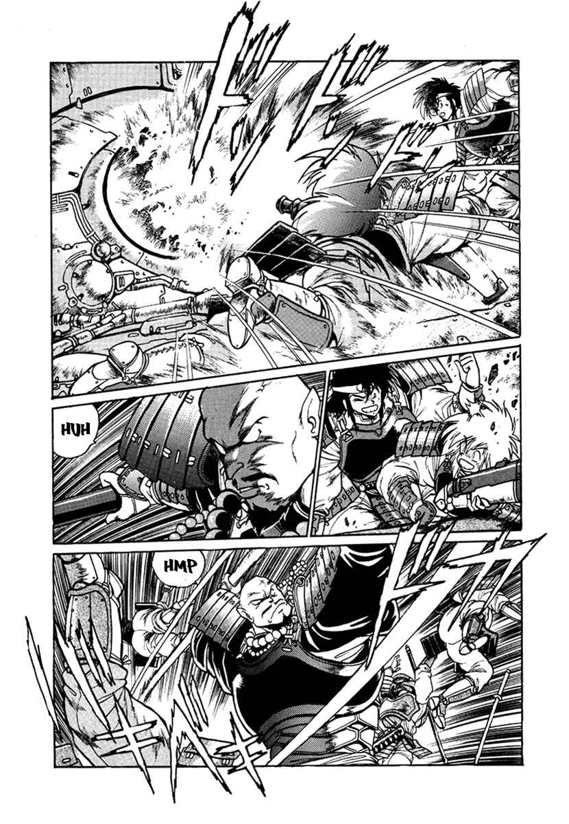 Ginga Sengoku Gunyuuden Rai Chapter 16 - Page 20