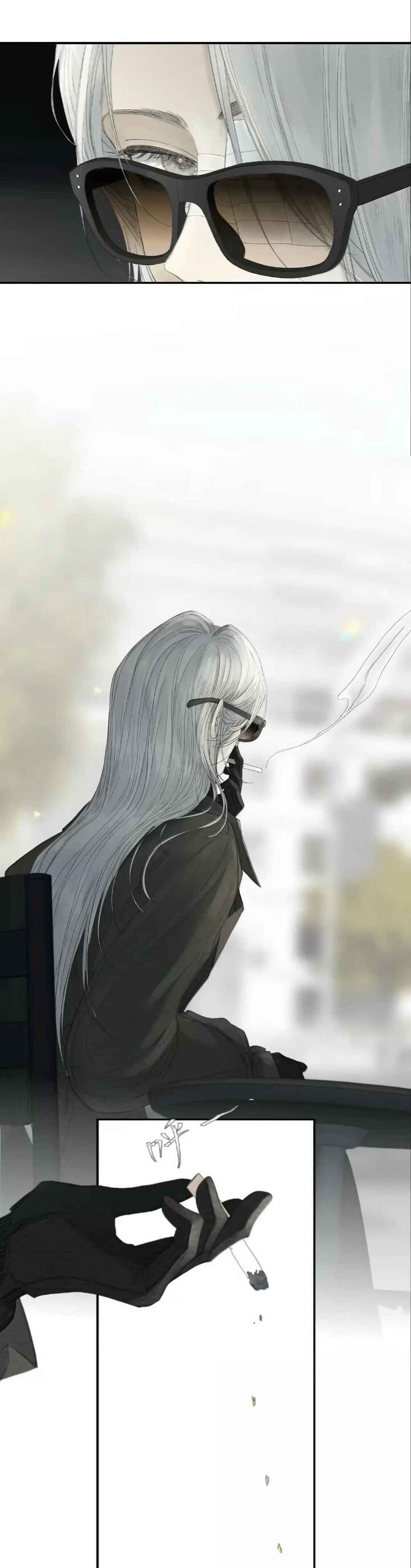 Miss Zuo Ying Chapter 25 - Page 25