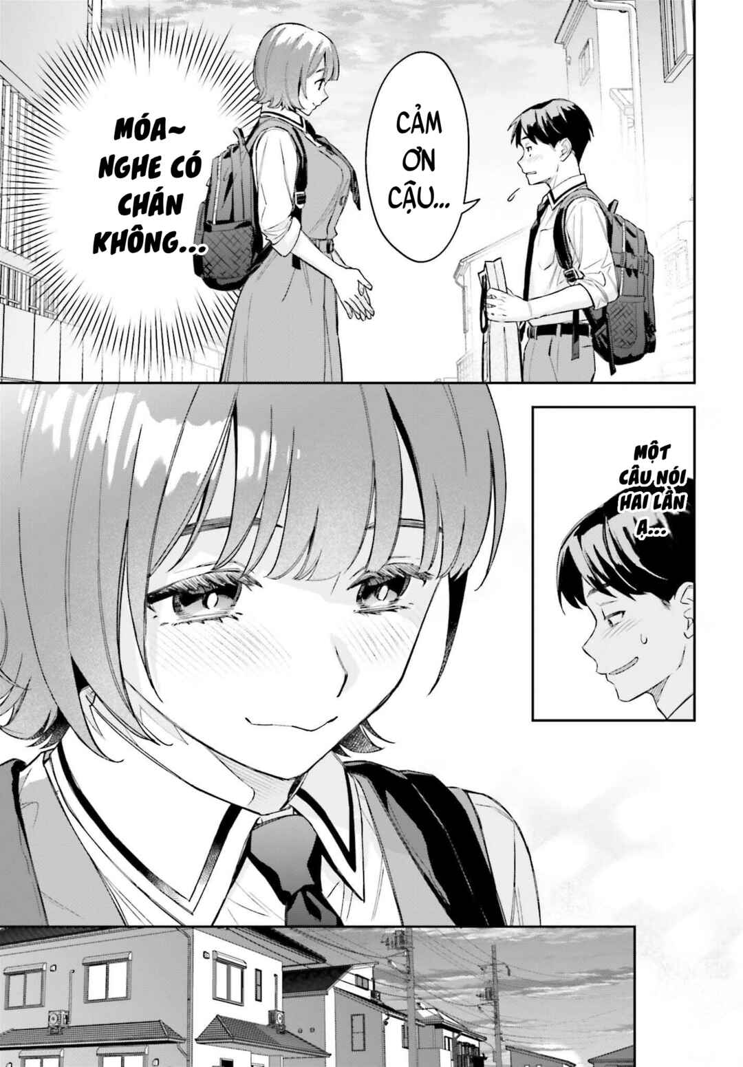 Boku no Kanojo wa Dekkawaii Chapter 3 - Page 13