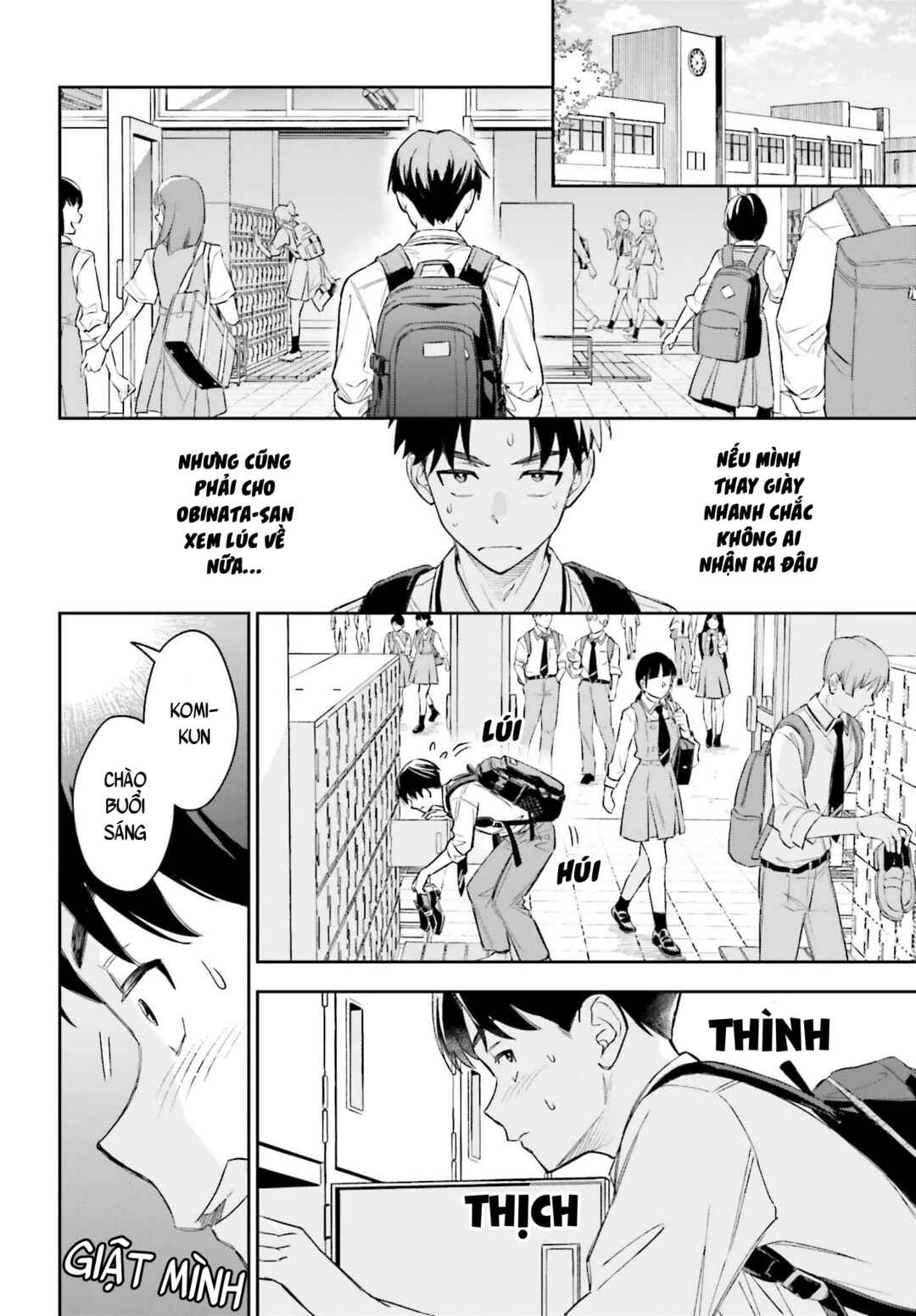 Boku no Kanojo wa Dekkawaii Chapter 3 - Page 16