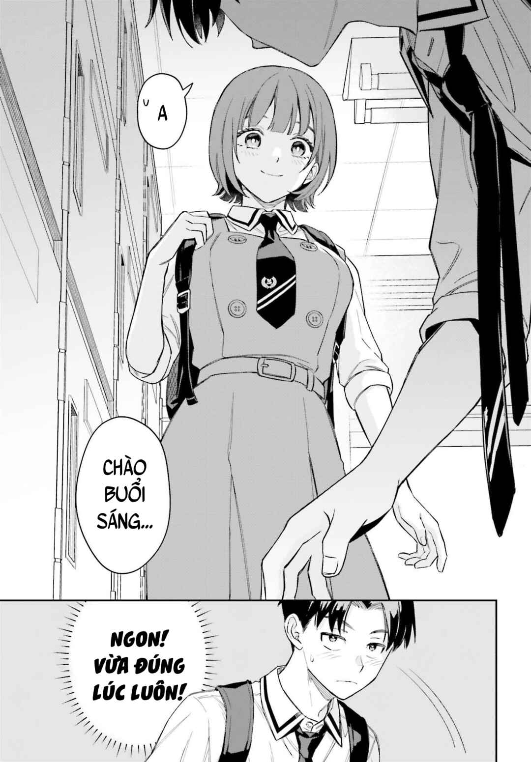 Boku no Kanojo wa Dekkawaii Chapter 3 - Page 17