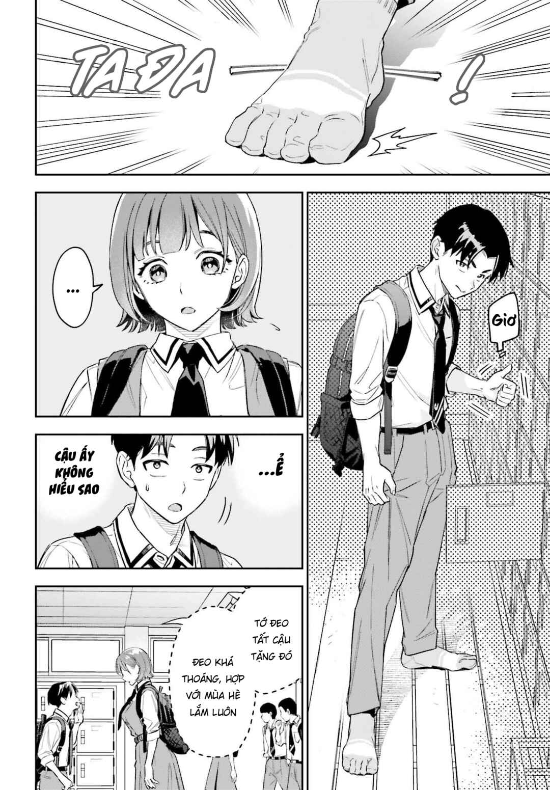 Boku no Kanojo wa Dekkawaii Chapter 3 - Page 18