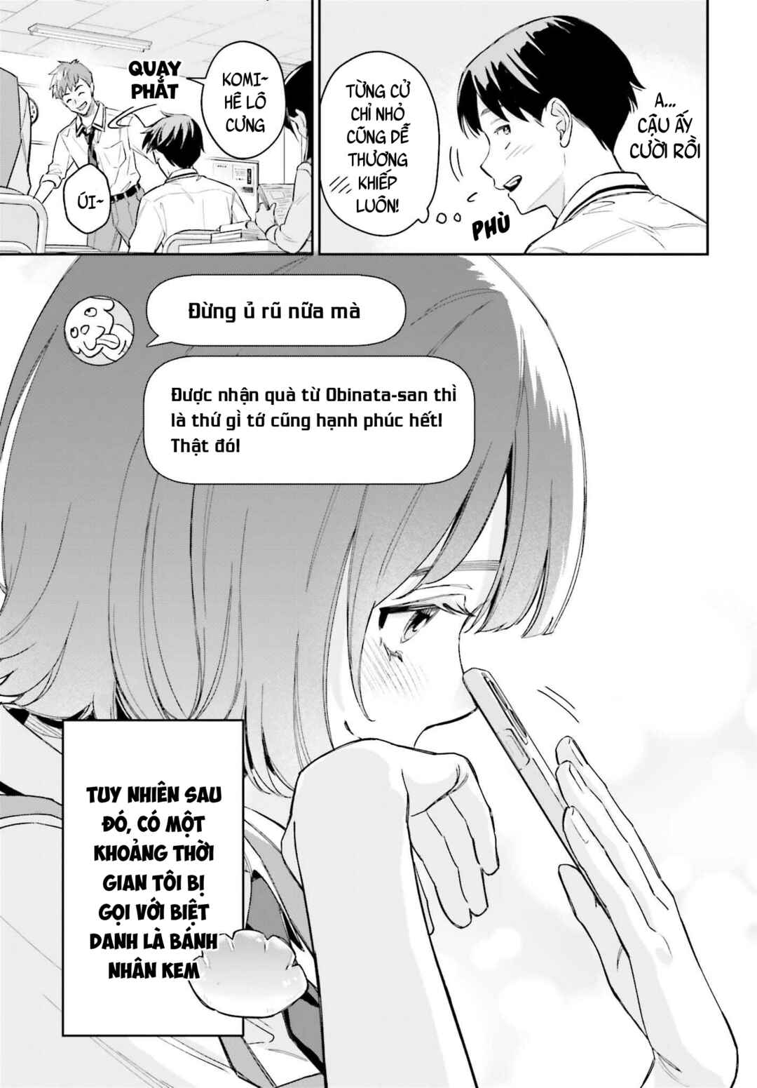 Boku no Kanojo wa Dekkawaii Chapter 3 - Page 23