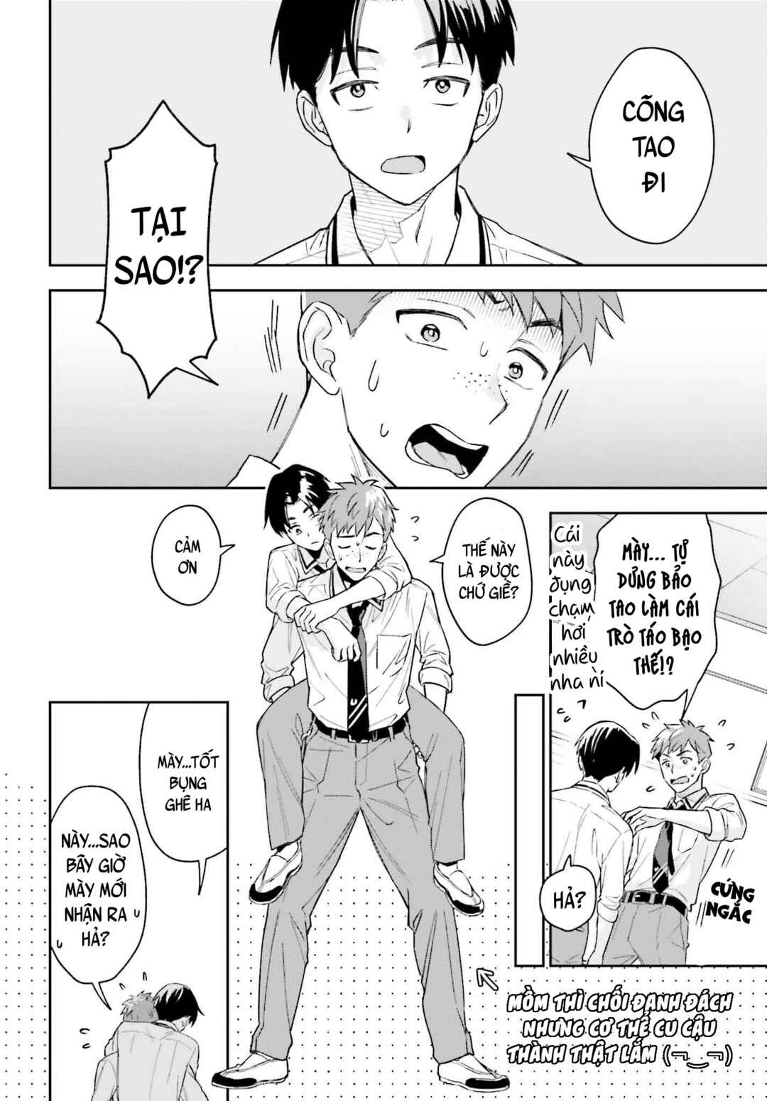 Boku no Kanojo wa Dekkawaii Chapter 3 - Page 30