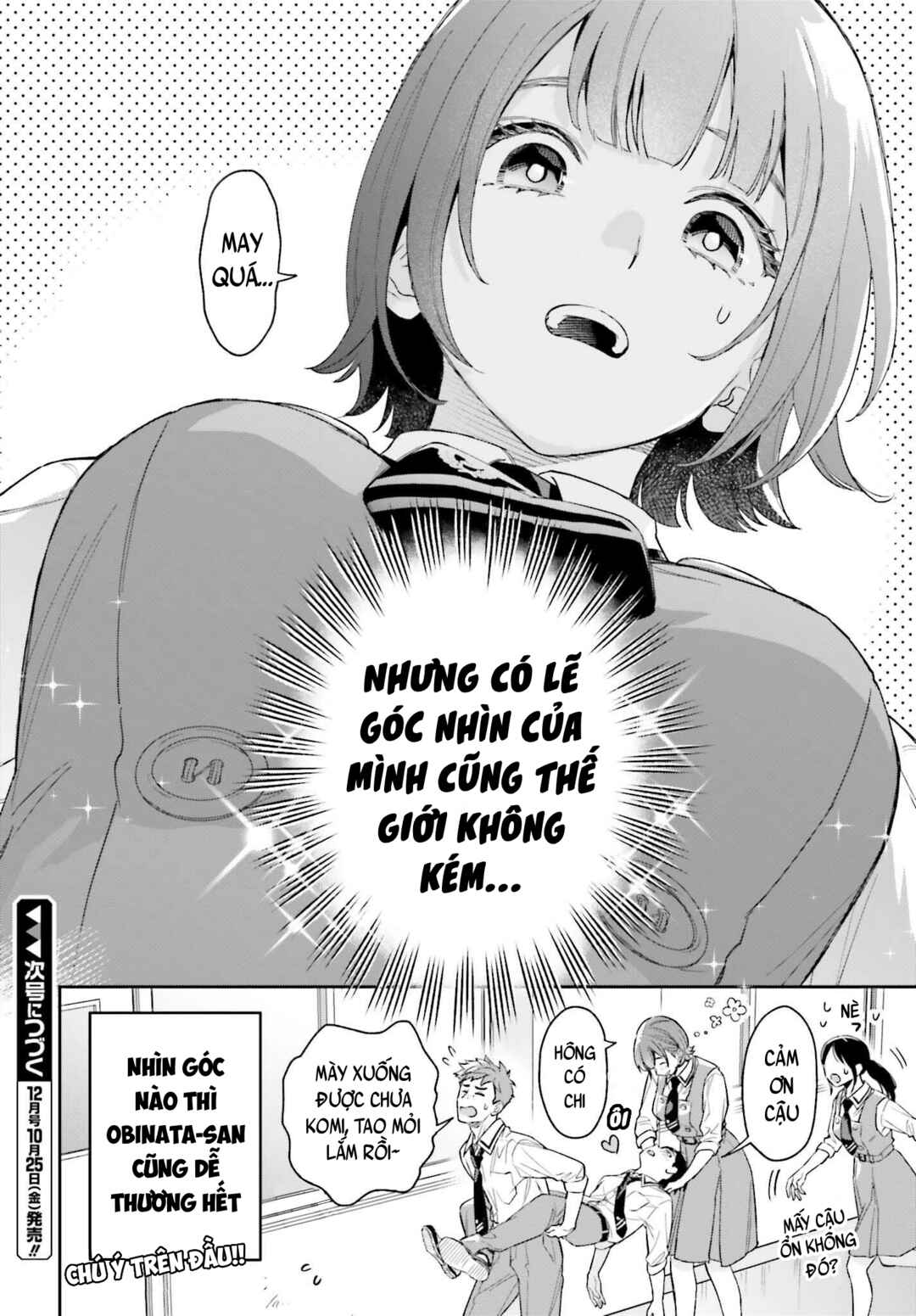 Boku no Kanojo wa Dekkawaii Chapter 3 - Page 36