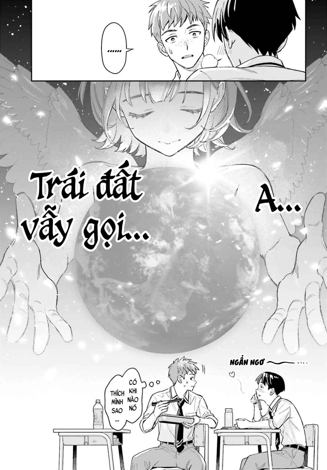 Boku no Kanojo wa Dekkawaii Chapter 3 - Page 5