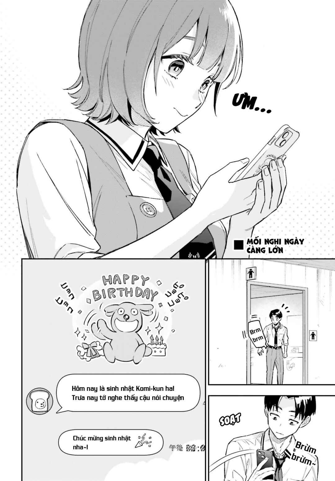 Boku no Kanojo wa Dekkawaii Chapter 3 - Page 6