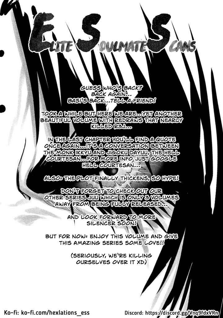 Basilisk: Ouka Ninpou-chou Chapter 23 - Page 1