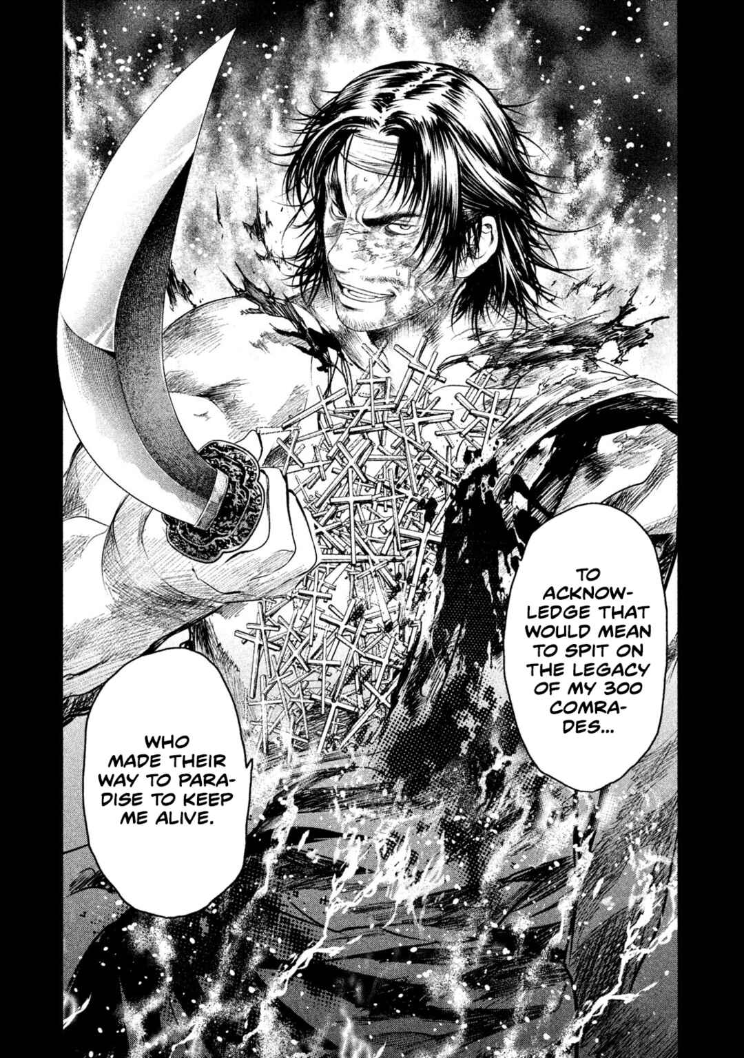 Basilisk: Ouka Ninpou-chou Chapter 23 - Page 13