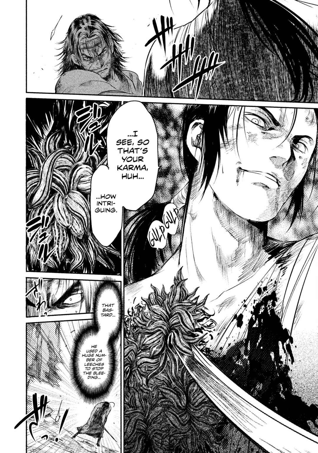 Basilisk: Ouka Ninpou-chou Chapter 23 - Page 15