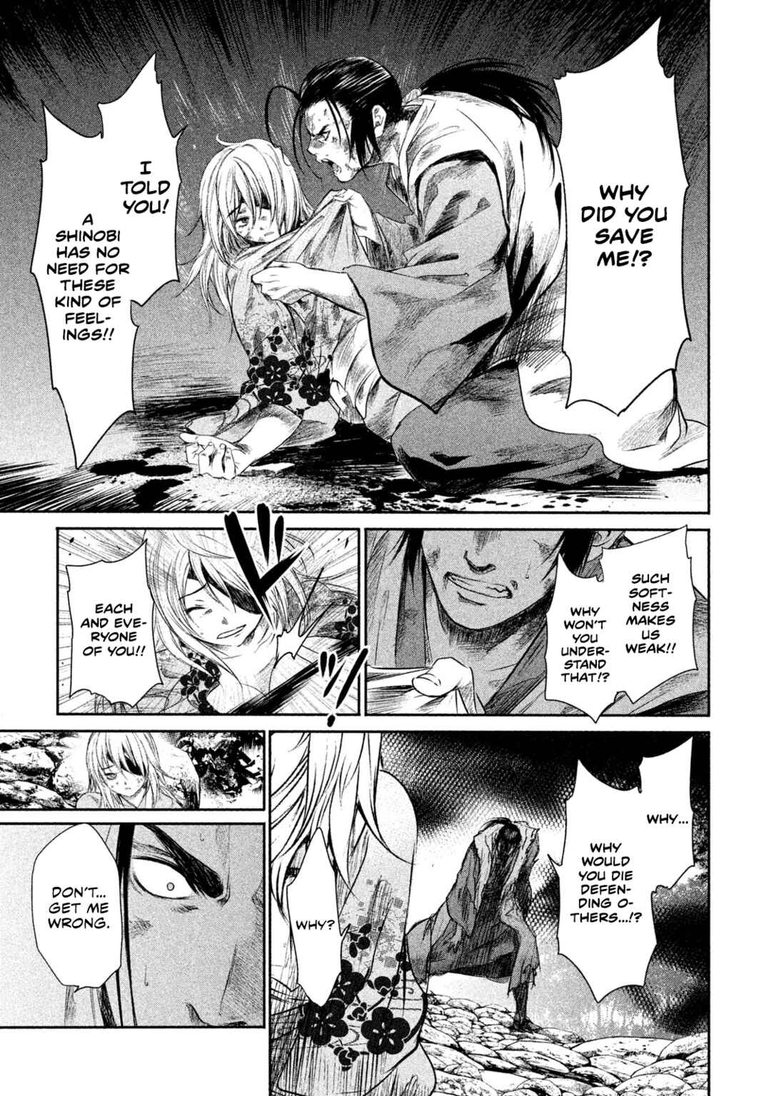 Basilisk: Ouka Ninpou-chou Chapter 23 - Page 7