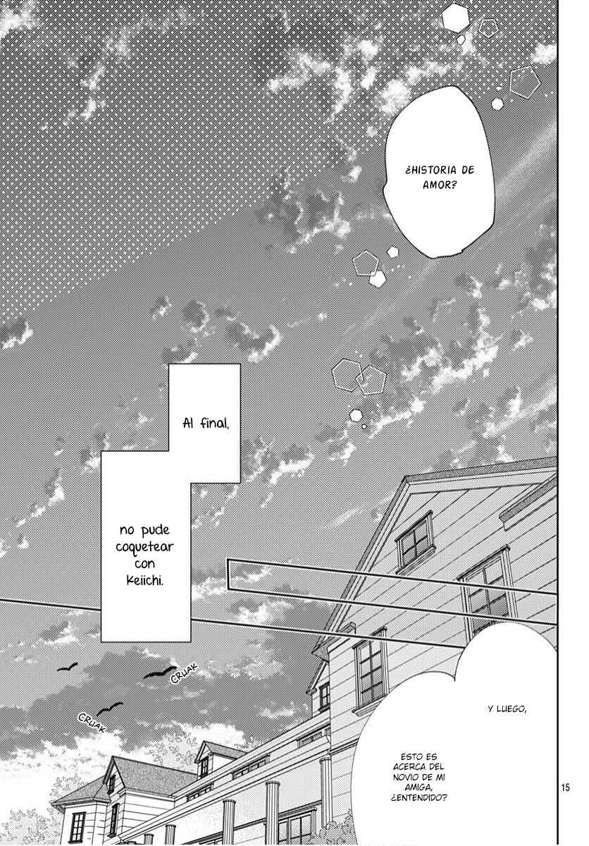 Hayaku Shitai Futari Chapter 19 - Page 17