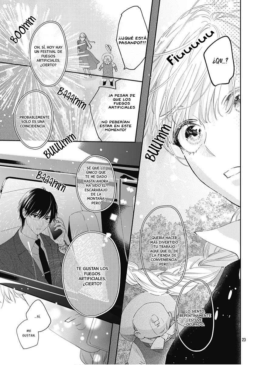 Hayaku Shitai Futari Chapter 19 - Page 25