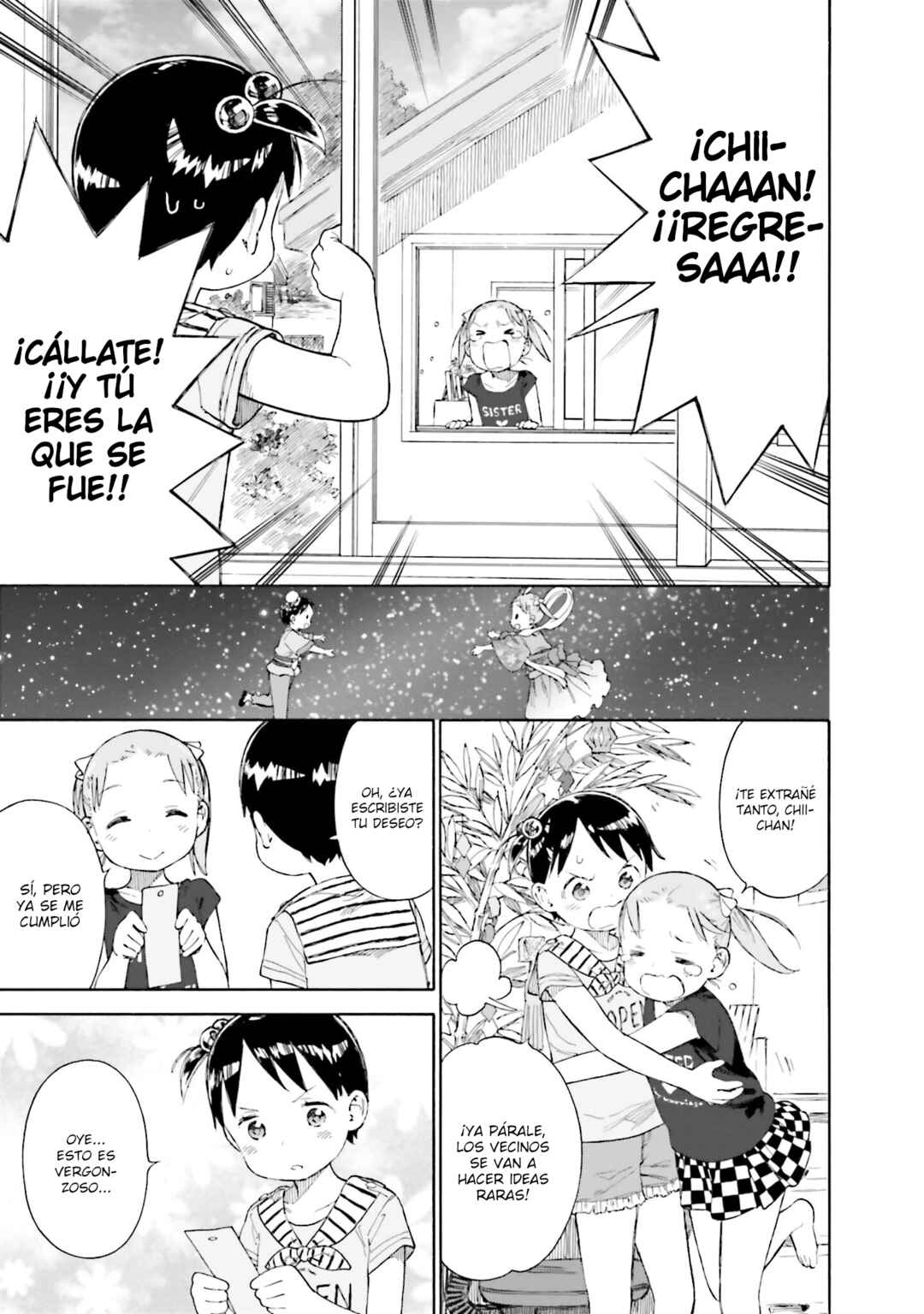 Ichigo Mashimaro Chapter 81 - Page 15