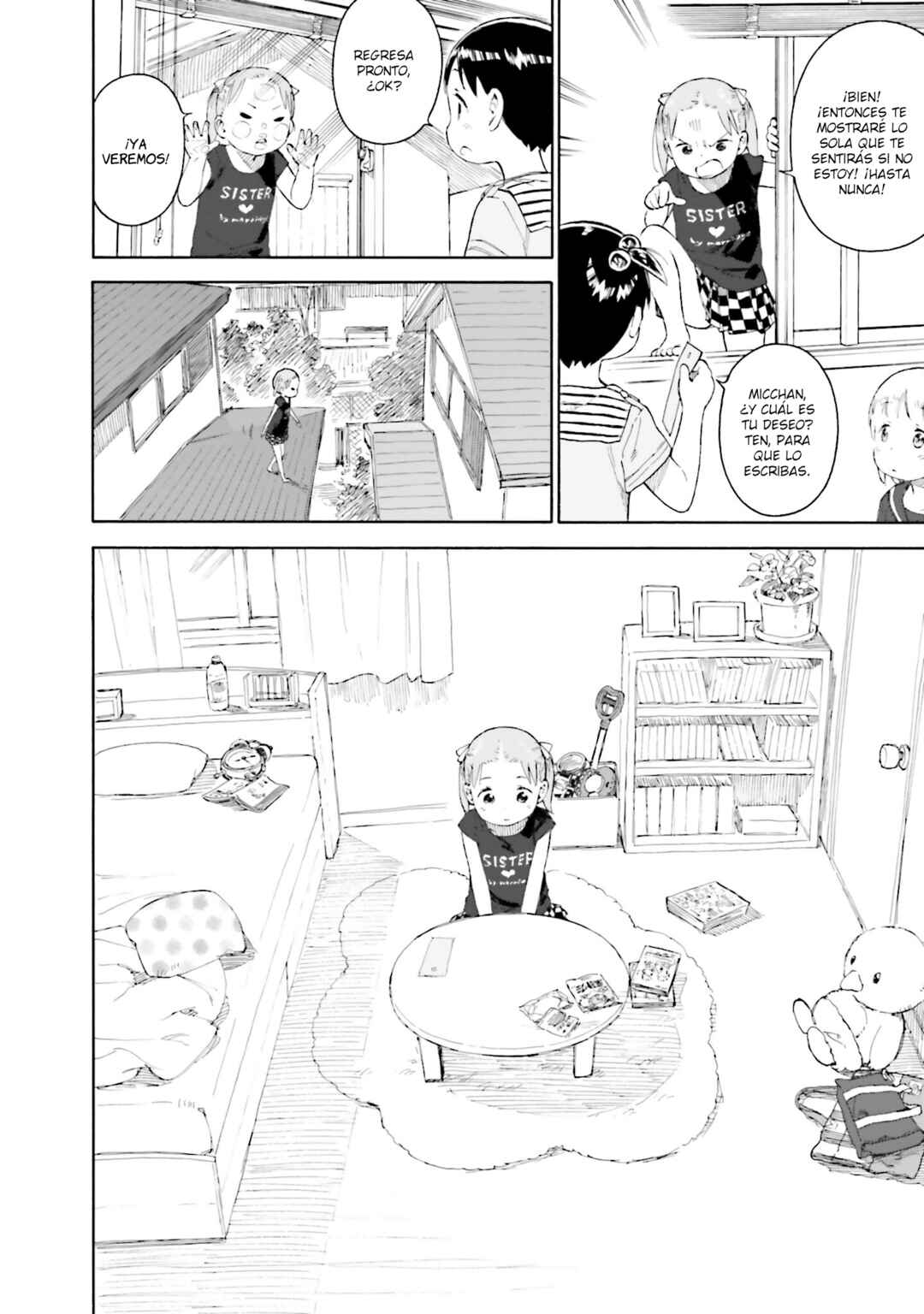 Ichigo Mashimaro Chapter 81 - Page 4