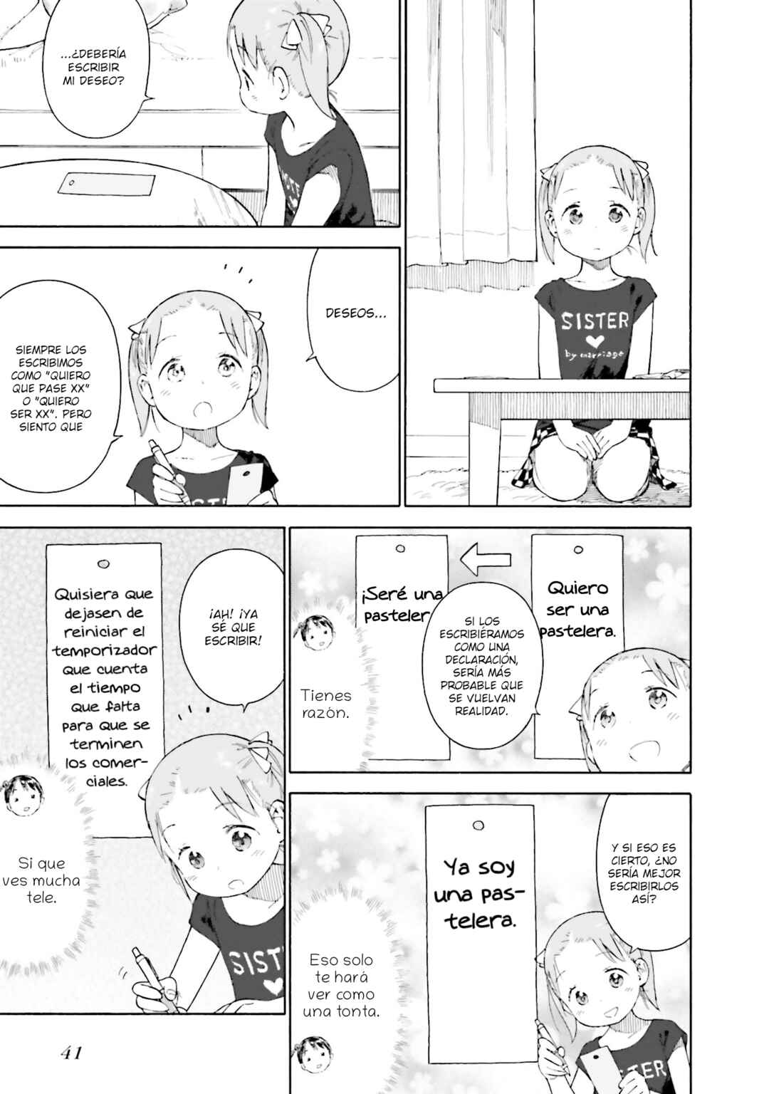 Ichigo Mashimaro Chapter 81 - Page 5