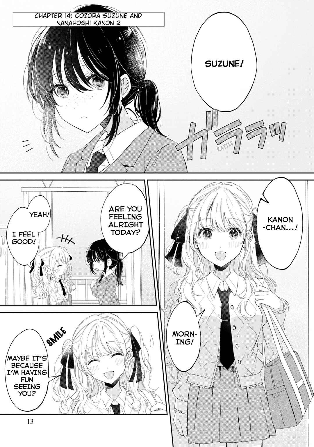Hokenshitsu wa Futarikiri Chapter 14 - Page 1