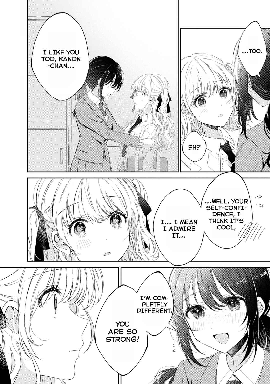 Hokenshitsu wa Futarikiri Chapter 14 - Page 6