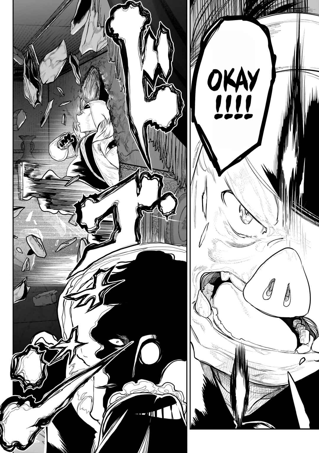 Orc no Shuhai ni Shukufuku wo Chapter 16 - Page 13