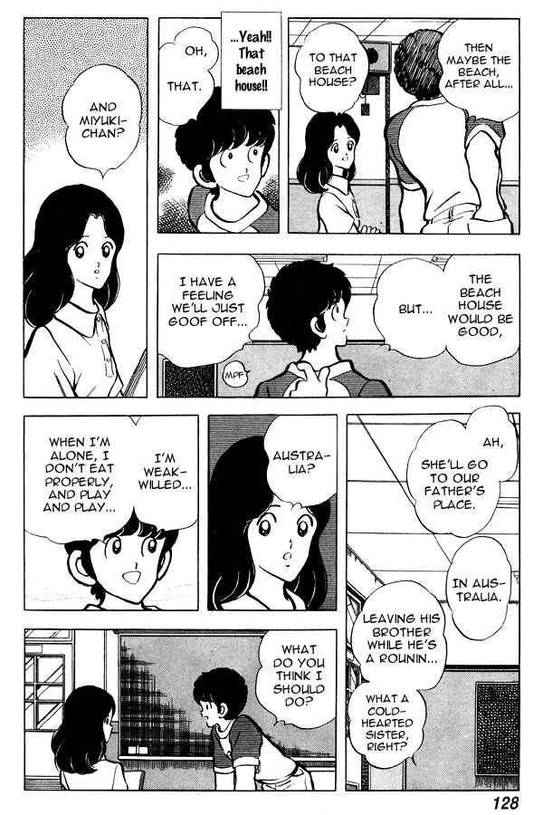Miyuki Chapter 67 - Page 12