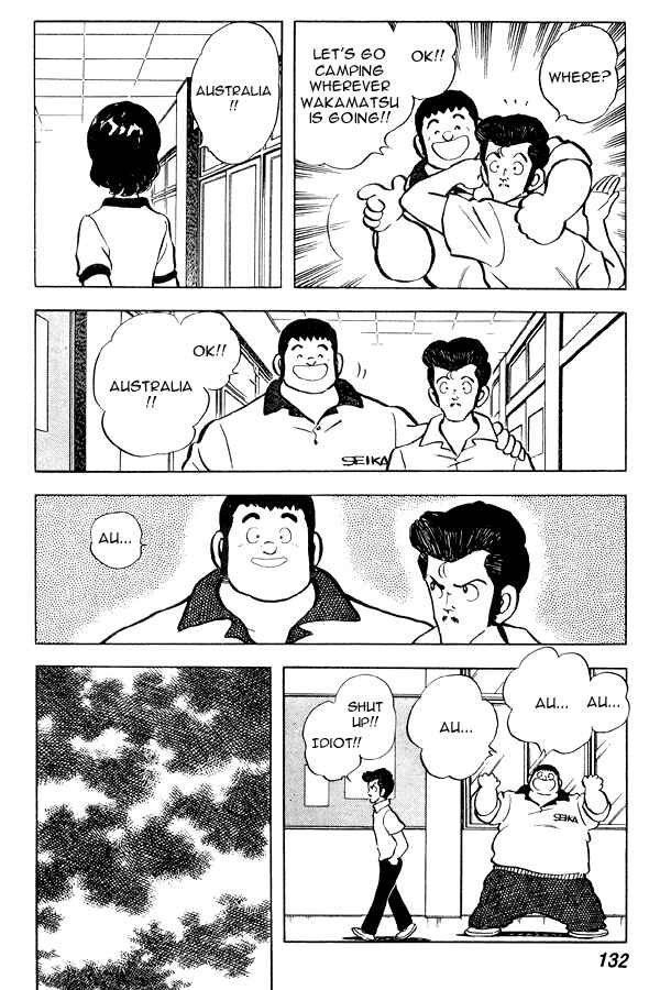 Miyuki Chapter 67 - Page 16