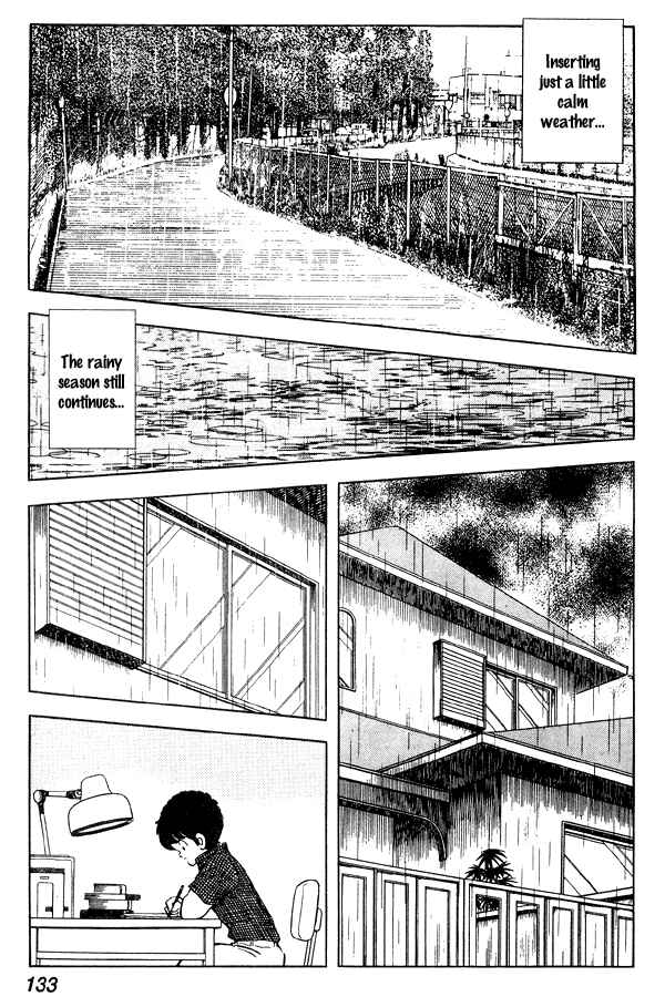 Miyuki Chapter 67 - Page 17
