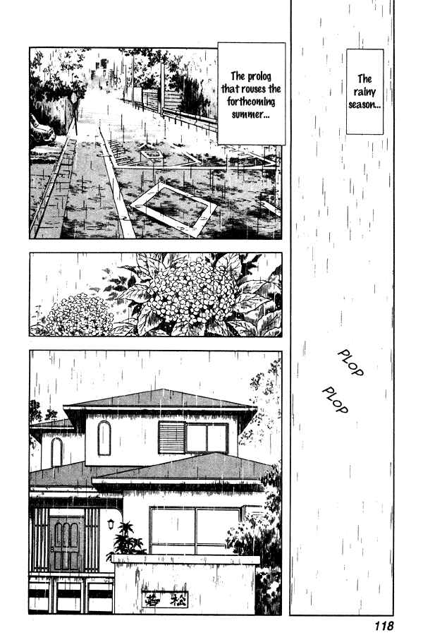 Miyuki Chapter 67 - Page 2