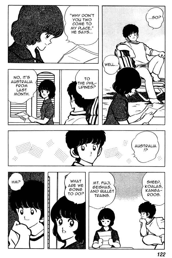 Miyuki Chapter 67 - Page 6