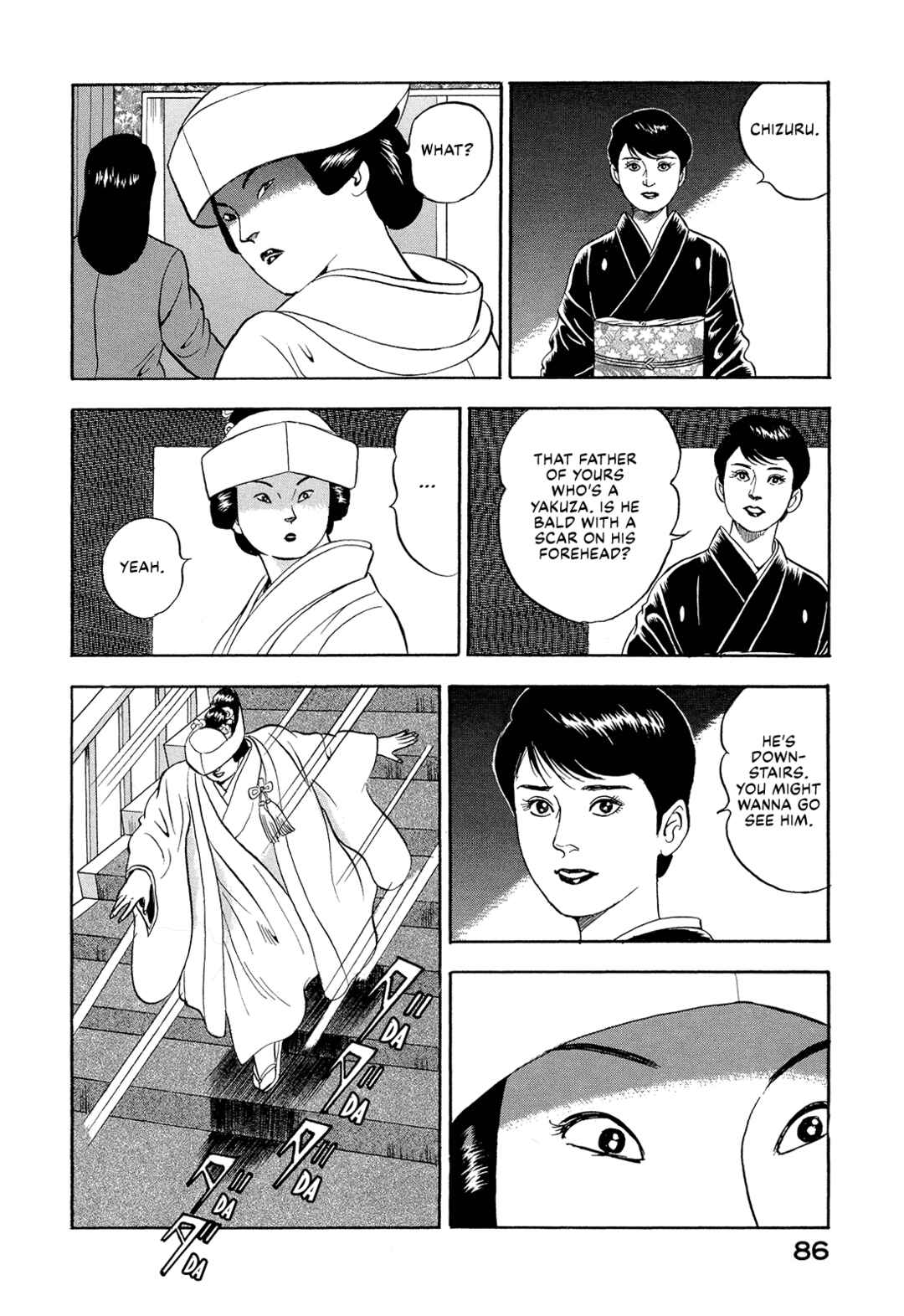 Managing Director Shima Kōsaku Chapter 5 - Page 16