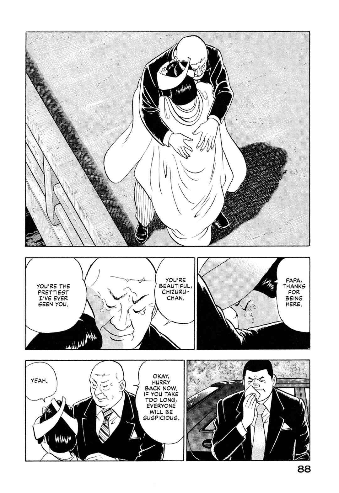 Managing Director Shima Kōsaku Chapter 5 - Page 18