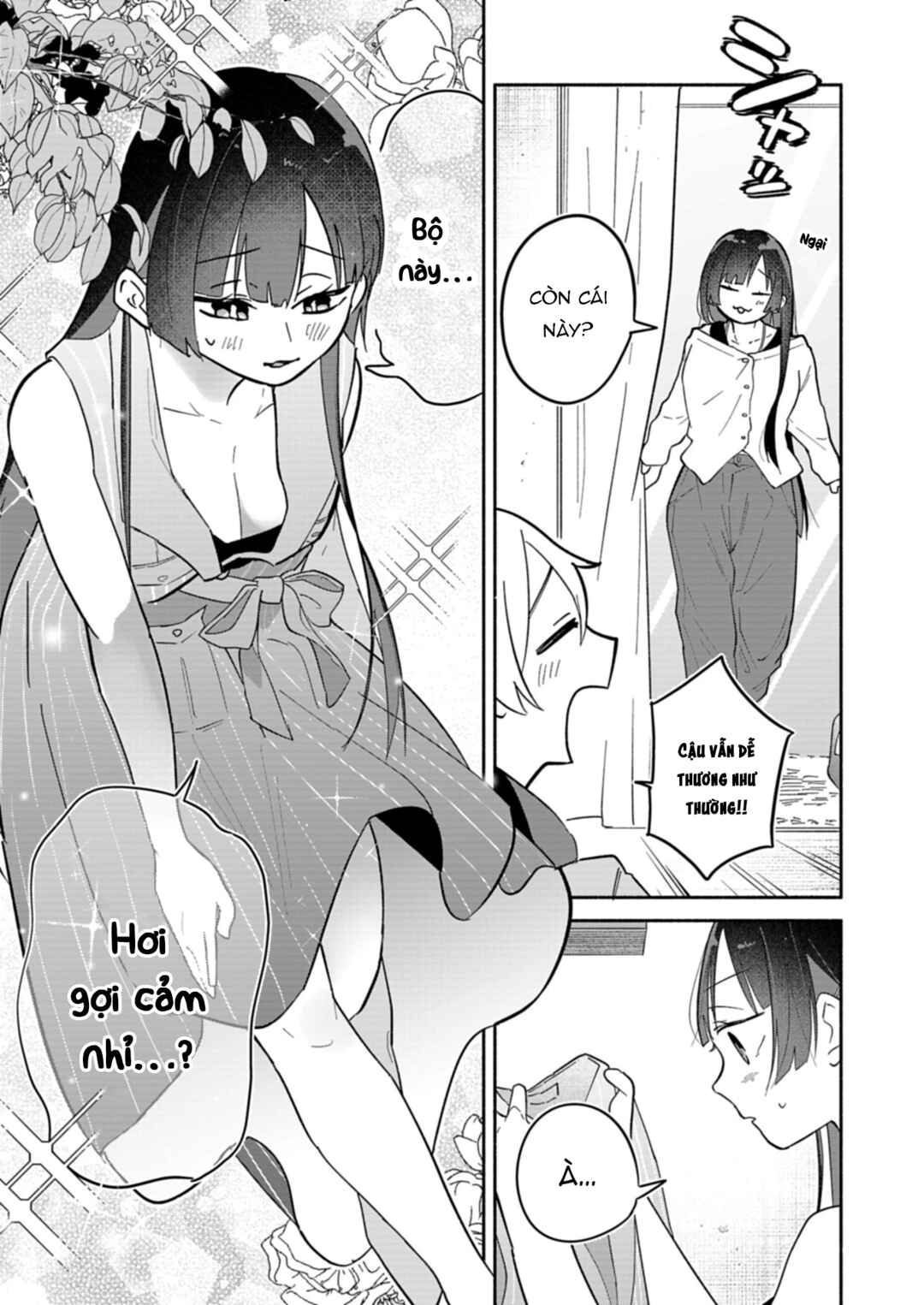 Boku no Ikezu na Konyakusha Chapter 12 - Page 11