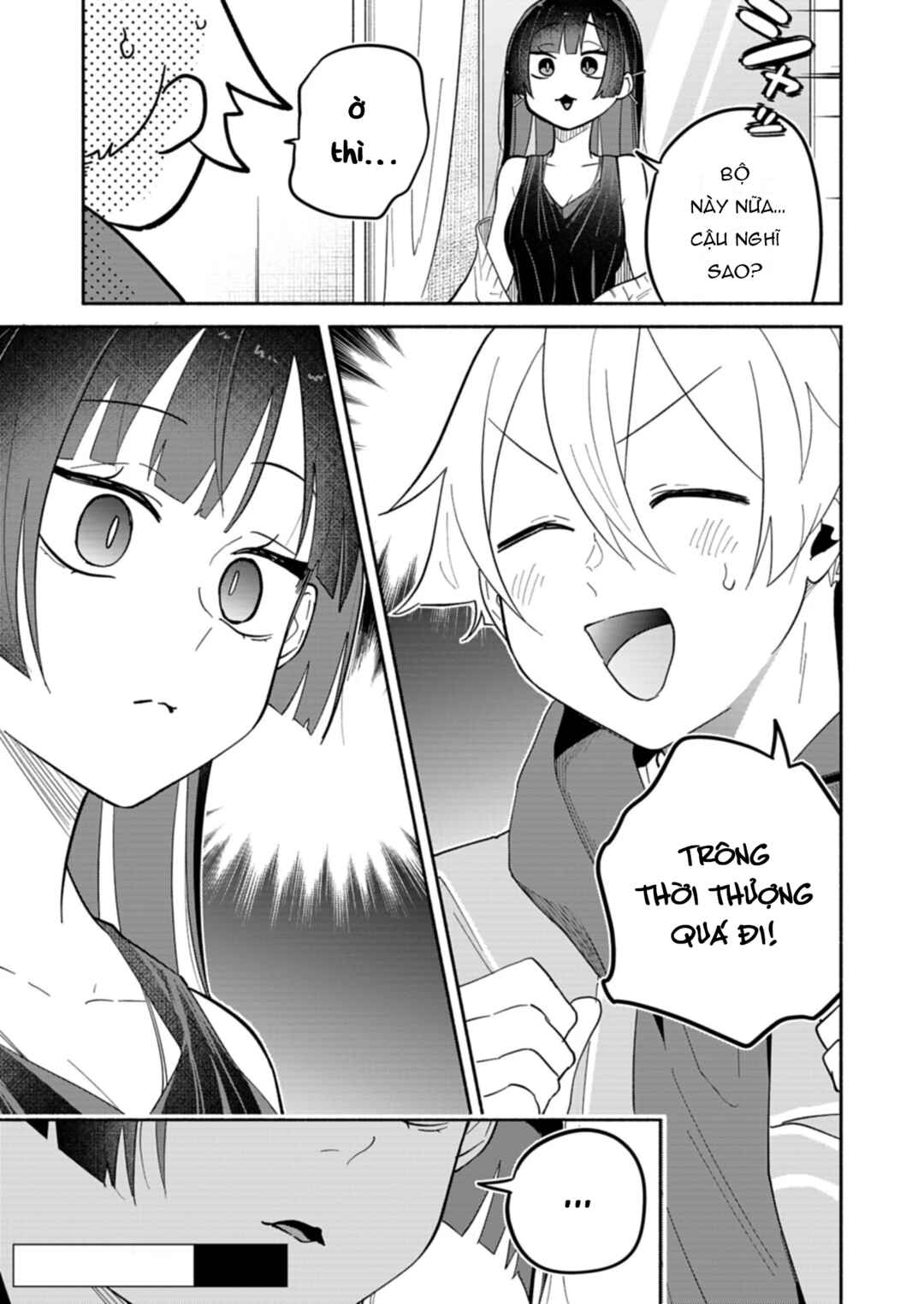 Boku no Ikezu na Konyakusha Chapter 12 - Page 13