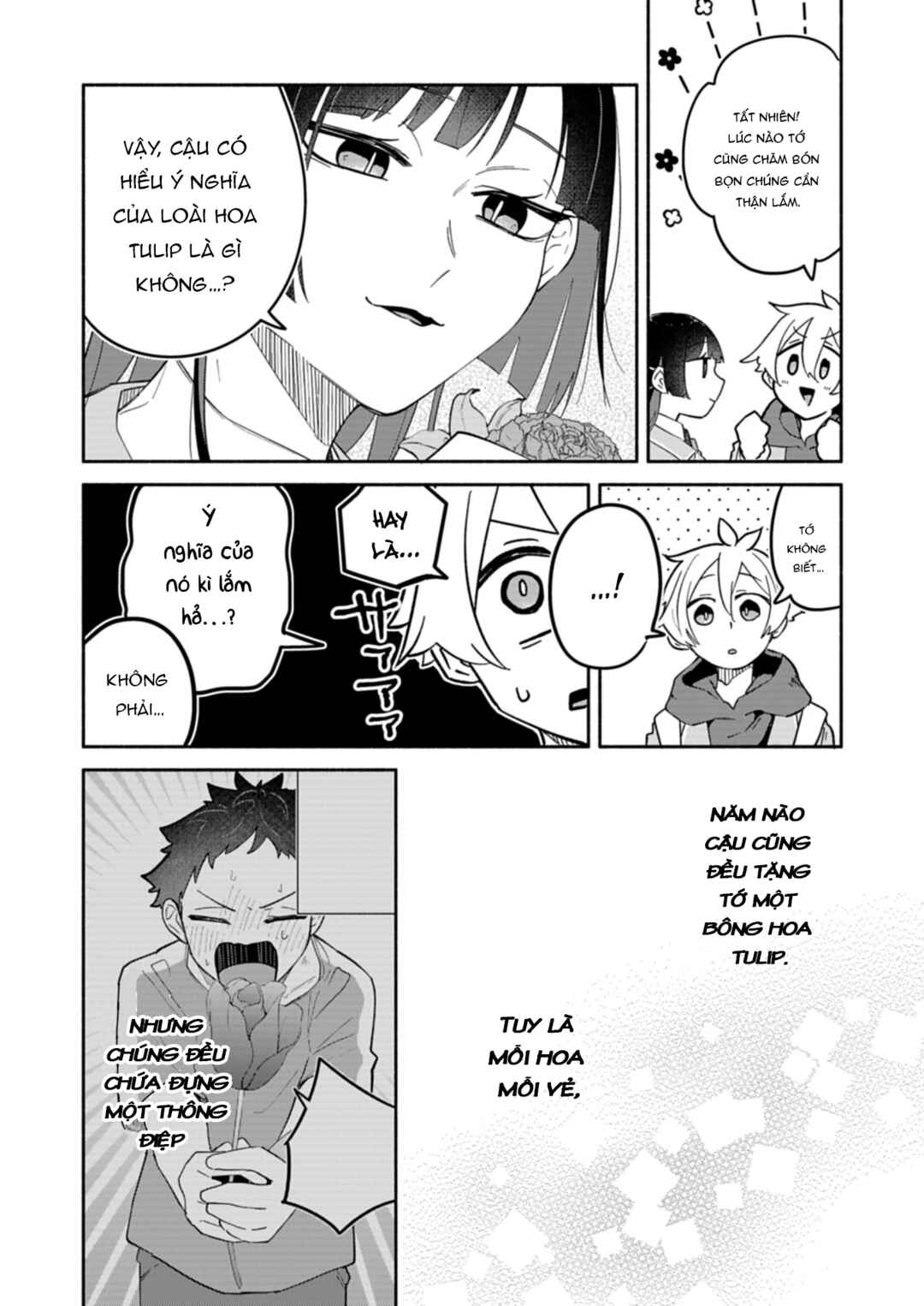 Boku no Ikezu na Konyakusha Chapter 12 - Page 24