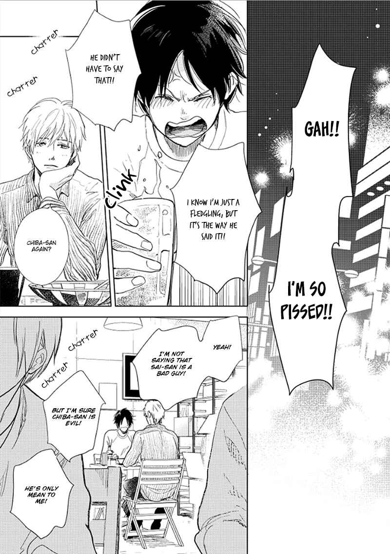 Hidamari ga Kikoeru Chapter 13 - Page 11