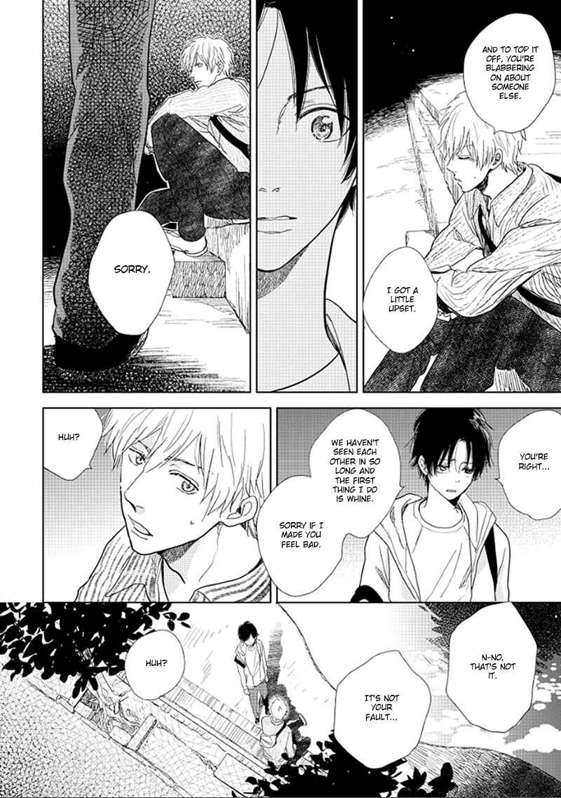 Hidamari ga Kikoeru Chapter 13 - Page 16