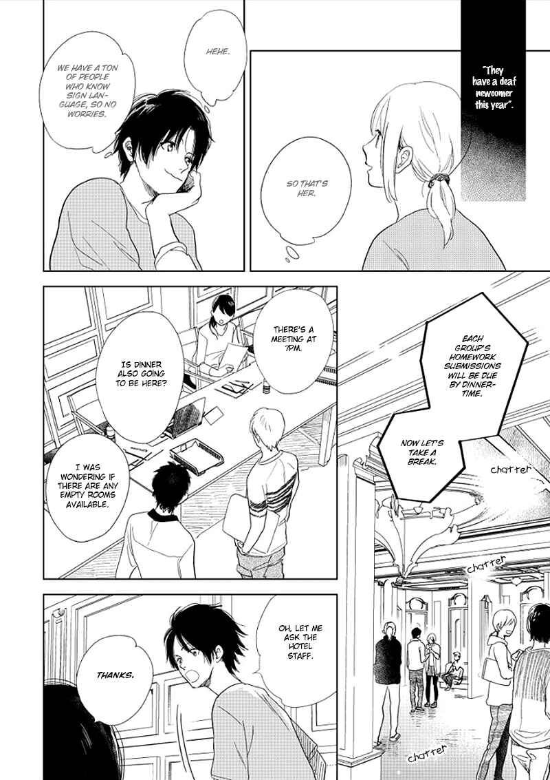 Hidamari ga Kikoeru Chapter 13 - Page 32