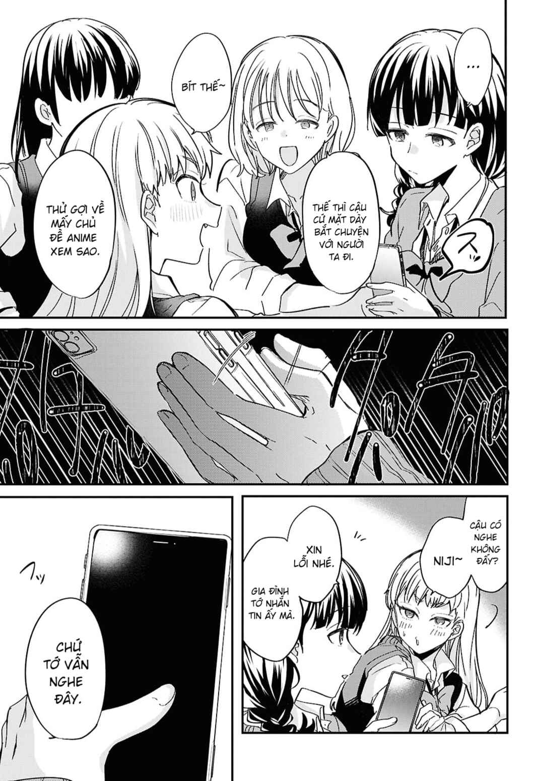 Bokura no Ai wa Kimochi Warui Chapter 2 - Page 13